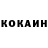 ГАШИШ VHQ Michael Bevan