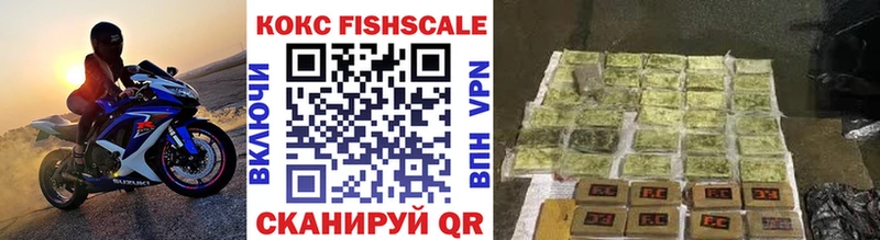 COCAIN Эквадор Кириши