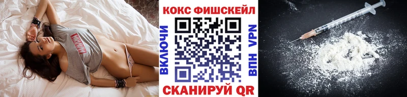 COCAIN Columbia  Кириши 