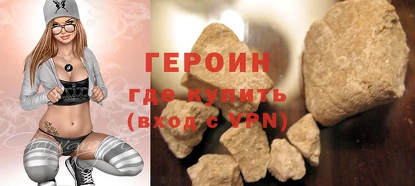 кокс Михайловск