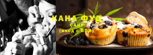 а пвп мука Навашино