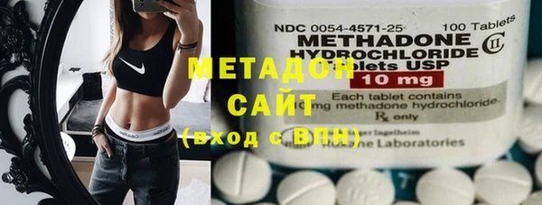 МДПВ Наволоки