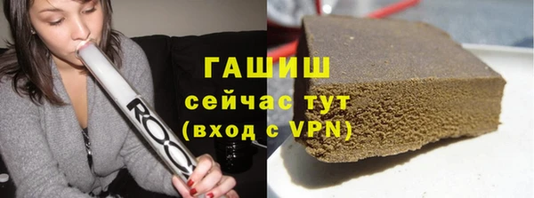 эйфоретик Надым