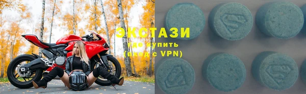 эйфоретик Надым