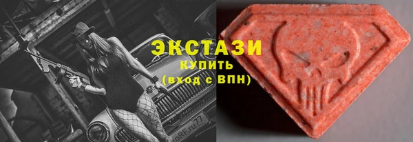 эйфоретик Надым
