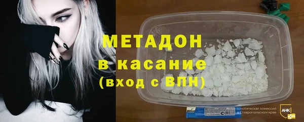 эйфоретик Надым