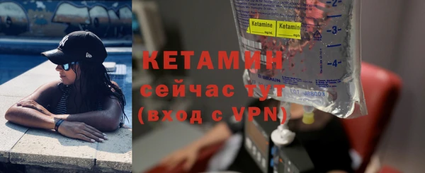 а пвп мука Навашино