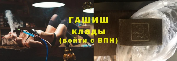 МДПВ Наволоки