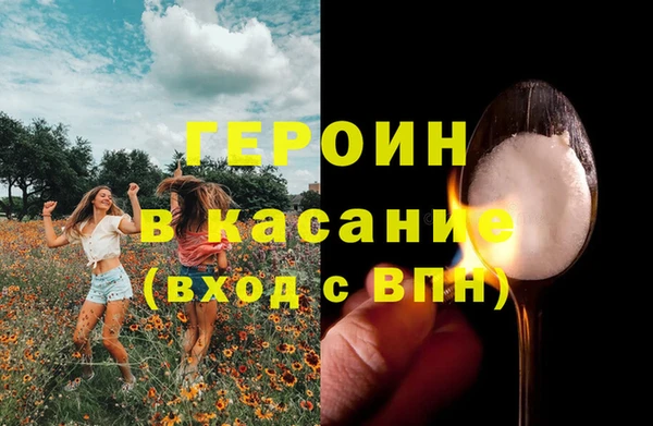 а пвп мука Навашино