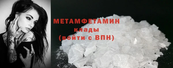 эйфоретик Надым
