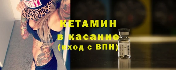 МДПВ Наволоки
