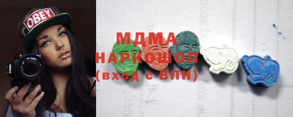 МДПВ Наволоки