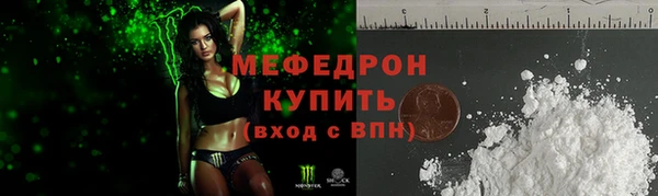 МДПВ Наволоки