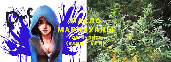 а пвп мука Навашино