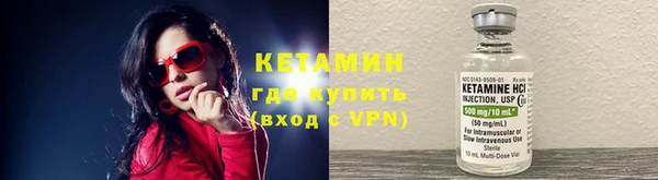 эйфоретик Надым