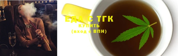 а пвп мука Навашино