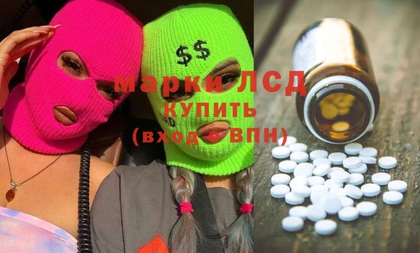 МДПВ Наволоки