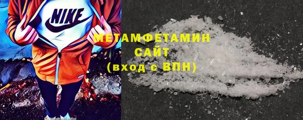 МДПВ Наволоки