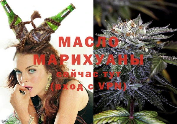 а пвп мука Навашино