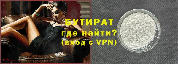 эйфоретик Надым