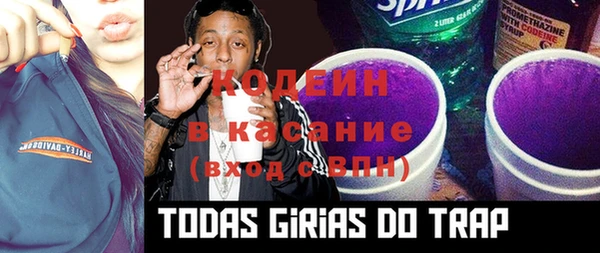 а пвп мука Навашино
