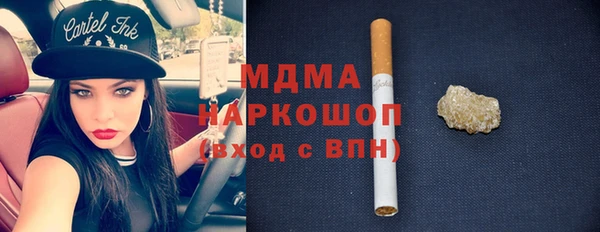 МДПВ Наволоки