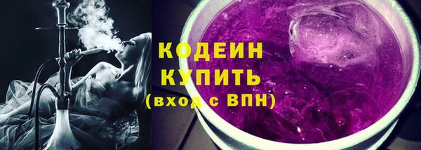 эйфоретик Надым