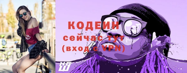 МДПВ Наволоки
