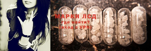 а пвп мука Навашино