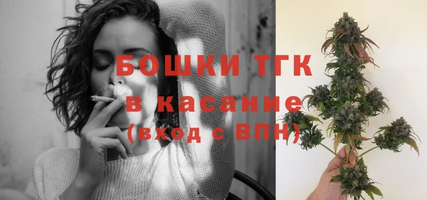 а пвп мука Навашино