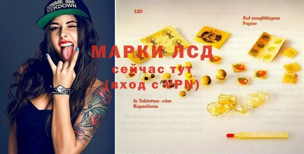 МДПВ Наволоки