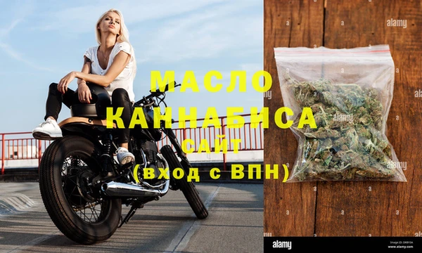 МДПВ Наволоки
