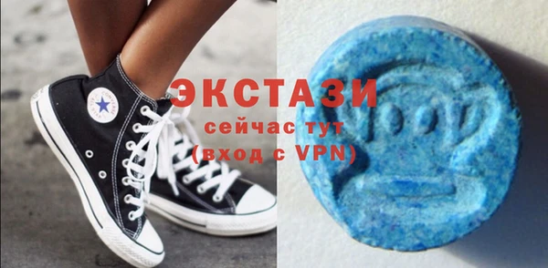 МДПВ Наволоки