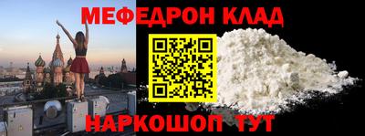 COCAINE Донской