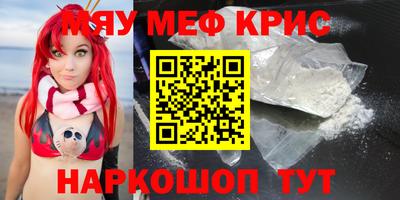 кокс Дубна