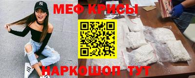 кокс Дубна