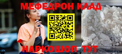 COCAINE Донской