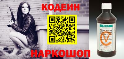 кокс Дубна