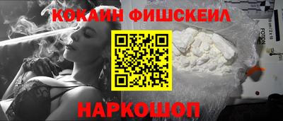 герыч Донецк