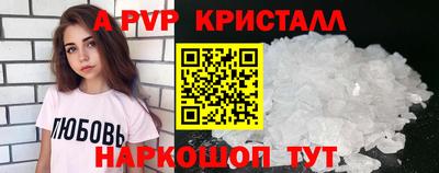 кокс Дубна