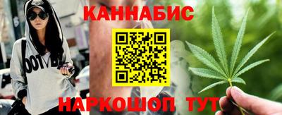 кокс Дубна