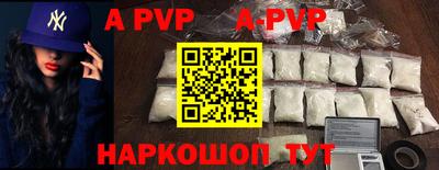 COCAINE Донской