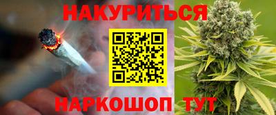 COCAINE Донской