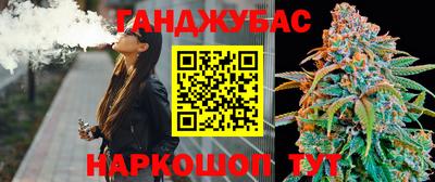 COCAINE Донской