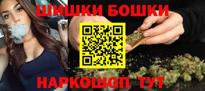 кокс Дубна