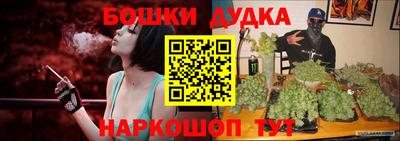 COCAINE Донской