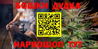 кокс Дубна