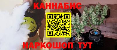 COCAINE Донской