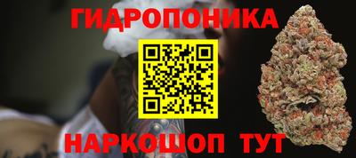 COCAINE Донской